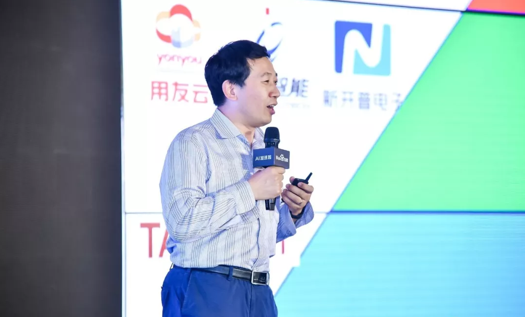 微信截图_20200509152211.png